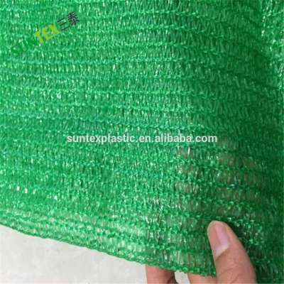 8*50m hdpe plastic knitted Sun Shade Net Garden Netting Green House Agro UV Stabilized 50%, customize pe mesh cover