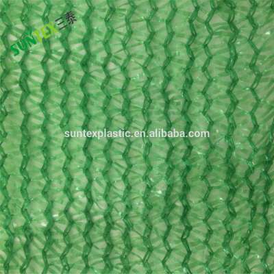 high quality sun protection netting green shade net waterproof shade cloth