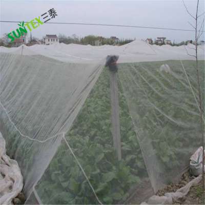 China factory wholesale high quality plastic anti insect net mesh plant cover